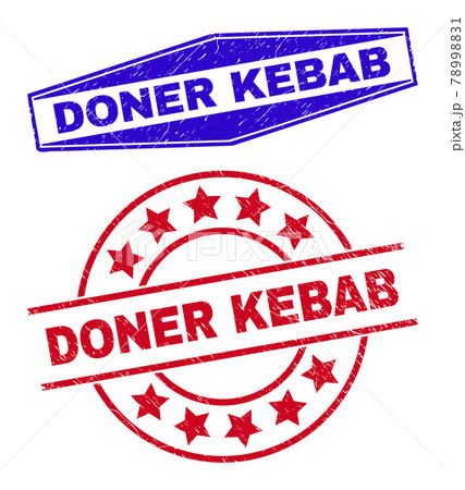 DONER KEBAB Unclean Seals in Circle and Hexagon Forms 78998831