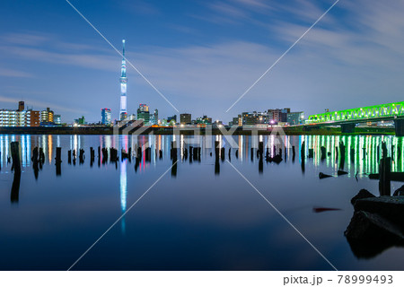 Tokyo, Japan Skyline on the River Tokyo, Japan Skyline on the River 78999493