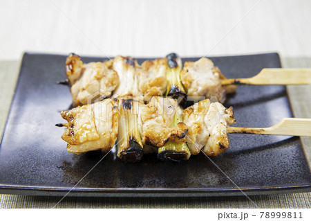 おいしい焼鳥ねぎま おいしい焼鳥ねぎま 78999811