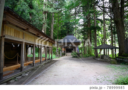 抱返神社 78999985