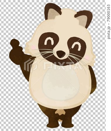 笑顔でいいねしているかわいいタヌキのイラストのイラスト素材