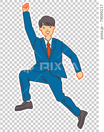 正面を向いてジャンプする男子学生のイラスト素材