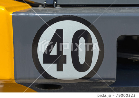 Speed Limit Forty 79000323