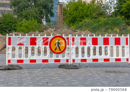 No Pedestrians Sign 79000568