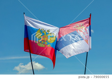 Russia Serbia Flags Russia Serbia Flags 79000655