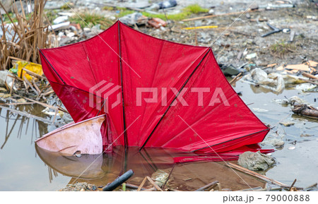 Umbrella Dump Site 79000888
