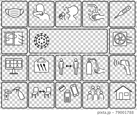 新型コロナウイルス感染症対策ポスター 文字なし 新型コロナウイルス感染症対策ポスター 文字なし 79001788