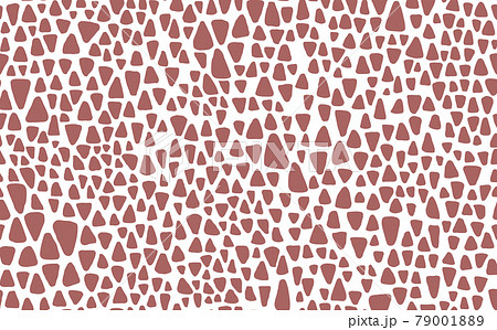 Abstract modern giraffe seamless pattern. Animals trendy background. Colorful decorative vector stock illustration for print, card, postcard, fabric, textile. Modern ornament of stylized skin 79001889