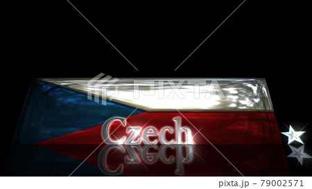 床に映るCzechの国旗とテキスト2-3-2 床に映るCzechの国旗とテキスト2-3-2 79002571