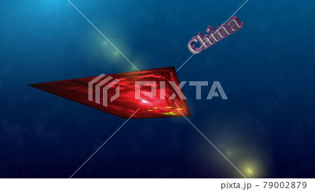 宇宙を飛行するChinaの国旗とテキスト6-3-1 79002879