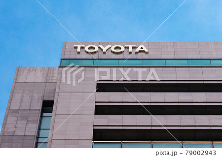 トヨタ自動車 79002943