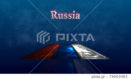 宇宙を飛行するRussiaの国旗と国名のテキスト6-1-2 79003065