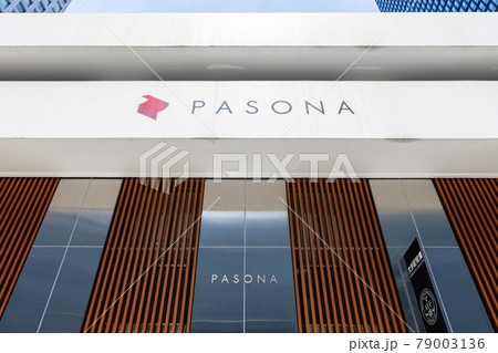 PASONA（パソナ） 79003136