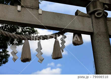 千住神社（東京都足立区） 79006510