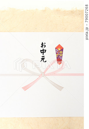 和紙とお中元の贈り物のイメージです。大切な方へ感謝の気持ちを込めて贈りたい。 和紙とお中元の贈り物のイメージです。大切な方へ感謝の気持ちを込めて贈りたい。 79007268