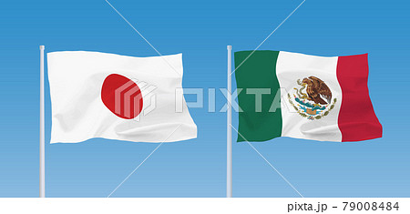 日本とメキシコ合衆国の国旗 79008484
