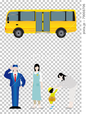 Shuttle bus and nursery teacher 79008706