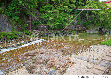 男鹿川 不動の湯 川治ふれあい公園付近 遊歩道周辺の景色 川治温泉 日光市 男鹿川 不動の湯 川治ふれあい公園付近 遊歩道周辺の景色 川治温泉 日光市 79008755