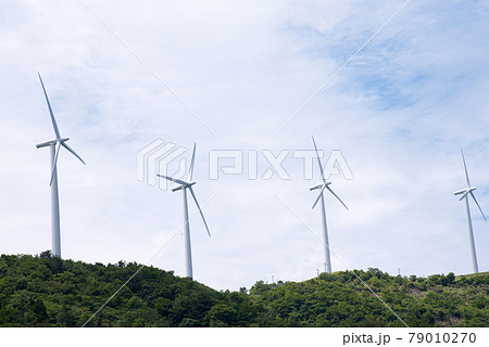 大川原高原の風力発電設備 79010270