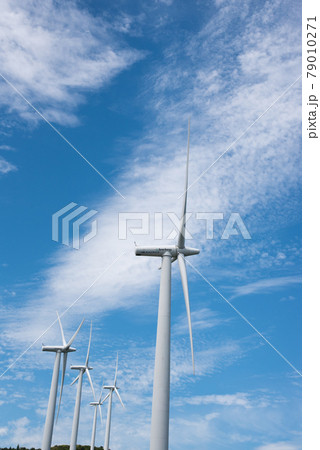 大川原高原の風力発電設備 79010271