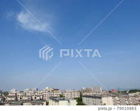 青空 79010863