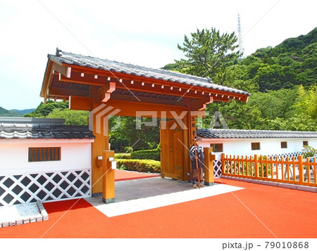 <西伊豆>土肥金山入口門 <西伊豆>土肥金山入口門 79010868