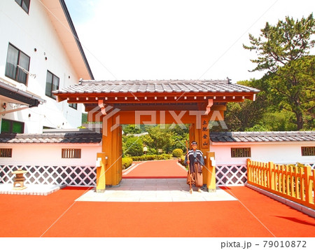 <西伊豆>土肥金山入口門 <西伊豆>土肥金山入口門 79010872