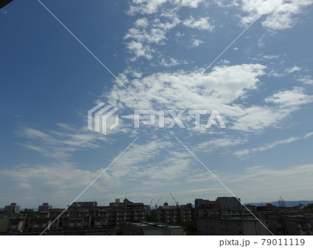青空 青空 79011119