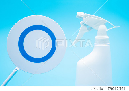 スプレーボトル　マル 79012561