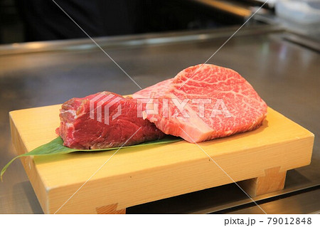鉄板焼き 鉄板焼き 79012848
