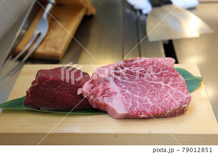 鉄板焼き 79012851