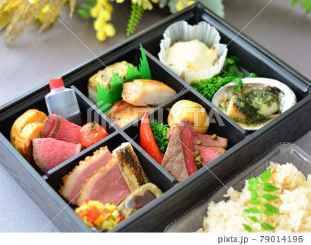 松花堂弁当 79014196