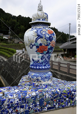 伊万里焼の美しい観光スポット大川内鍋島窯跡 伊万里焼の美しい観光スポット大川内鍋島窯跡 79015314