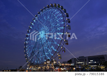 夜のはい！からっと横丁 79015386