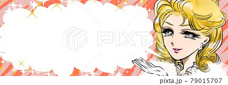70年代少女漫画お色気美女とキラキラ輝く星とチェック柄下地と吹き出し 79015707