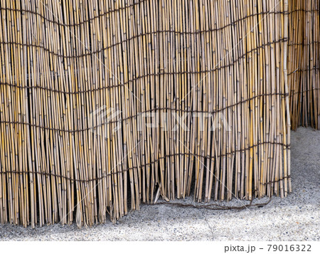 よしず よしず 79016322