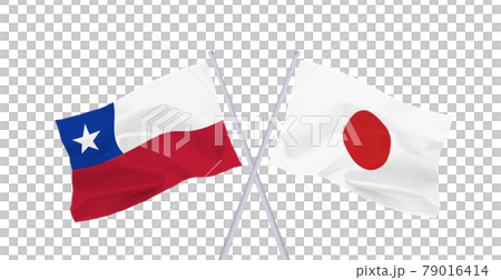 Flags of Japan and the Republic of Chile 79016414