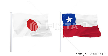 日本とチリ共和国の国旗