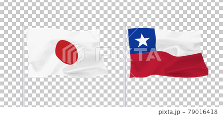 Flags of Japan and the Republic of Chile 79016418