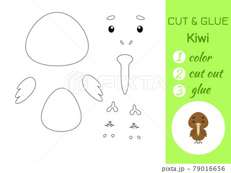 Color, cut and glue paper little kiwi. Cut and paste crafts activity page. Educational game for preschool children. DIY worksheet. Kids logic game, puzzle. Vector stock illustration. 79016656