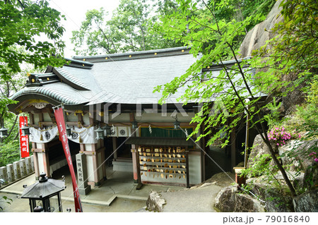 勝運の神・太郎坊宮　一願成就社　【滋賀県東近江市】 79016840