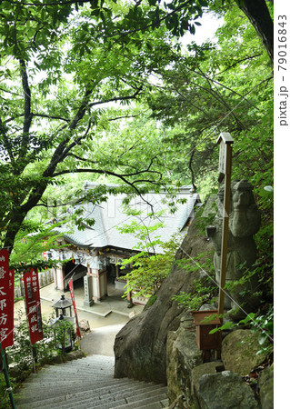 勝運の神・太郎坊宮 一願成就社 【滋賀県東近江市】 勝運の神・太郎坊宮 一願成就社 【滋賀県東近江市】 79016843