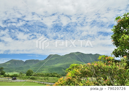 久住高原 久住高原 79020726