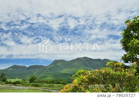 久住高原 久住高原 79020727
