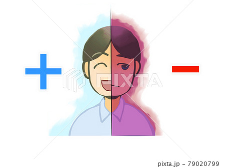 双極性障害のイラスト（透過png） 79020799