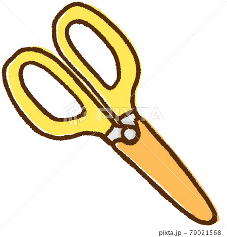 黄色いカバーつきハサミのイラスト素材