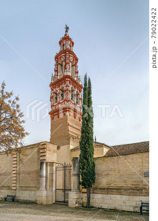 St. John The Baptist Church Bell Tower, Ecija, Spain St. John The Baptist Church Bell Tower, Ecija, Spain 79022422