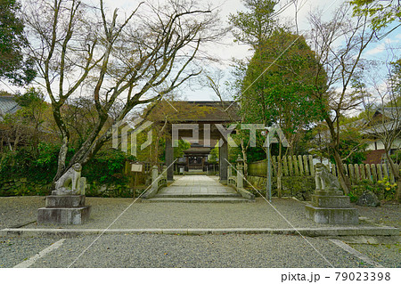 津山市 中山神社 津山市 中山神社 79023398