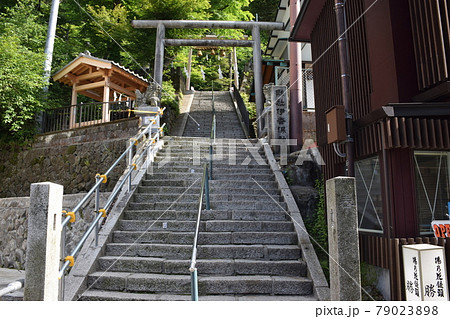 【群馬県】伊香保神社　伊香保温泉 79023898