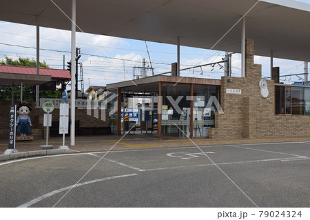 【群馬県 富岡市】上州富岡駅 79024324